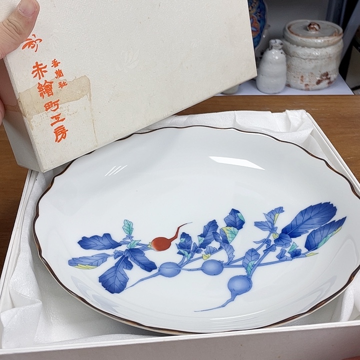 杯中古物品默认微瑕