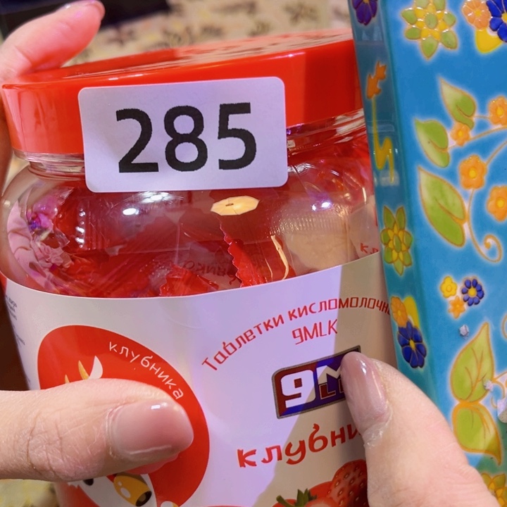 瓷片好好好好好好好好好好好