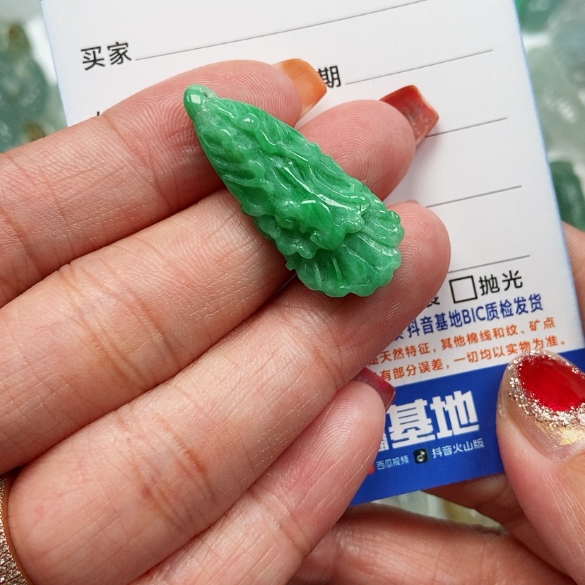 【闪购商品】翡翠颈饰未镶嵌白菜
