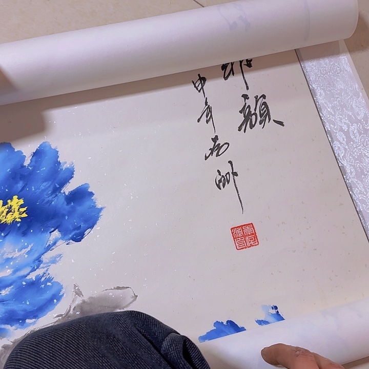 香榧木缘***器摆件60