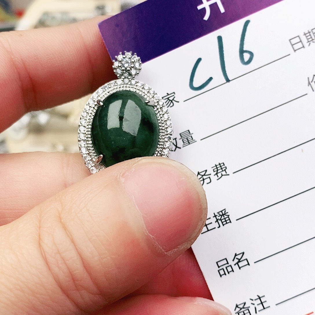 未镶嵌戒指翡翠111111111111