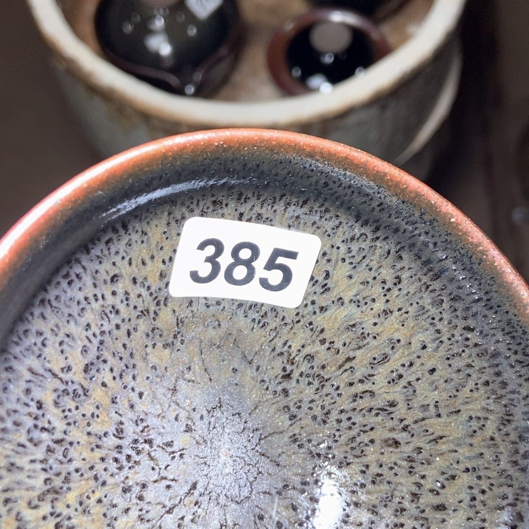 茶盏宋月古窑，自产自销