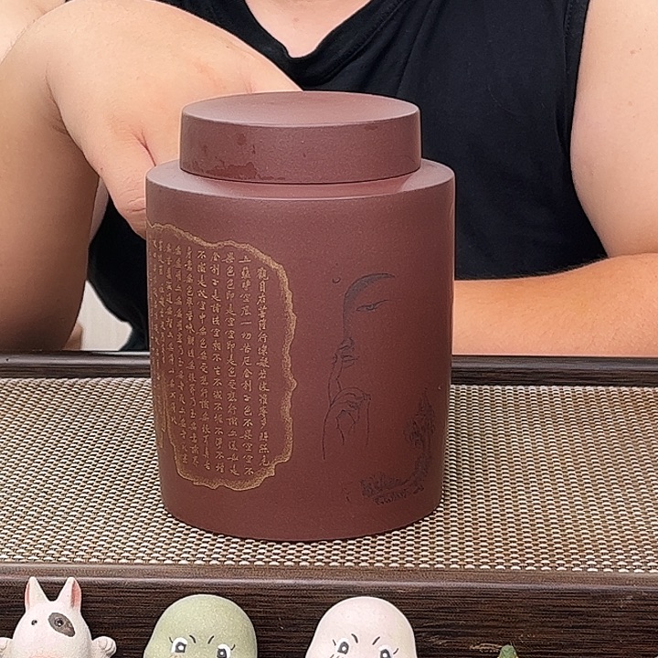 紫砂茶叶罐茶叶罐
