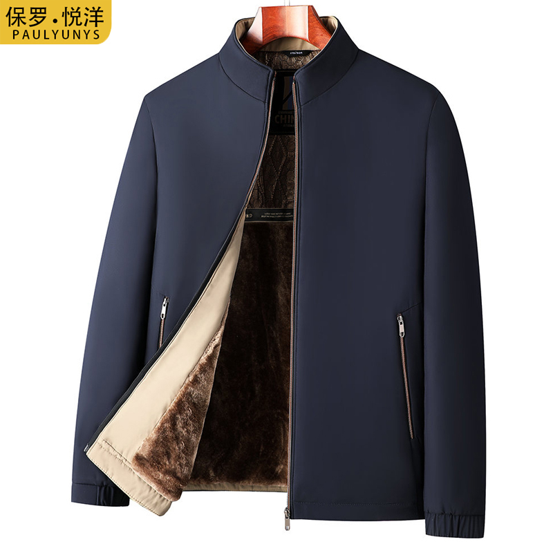 保罗悦洋男士立领休闲加绒夹克中老年上装爸爸男装石墨烯棉衣109