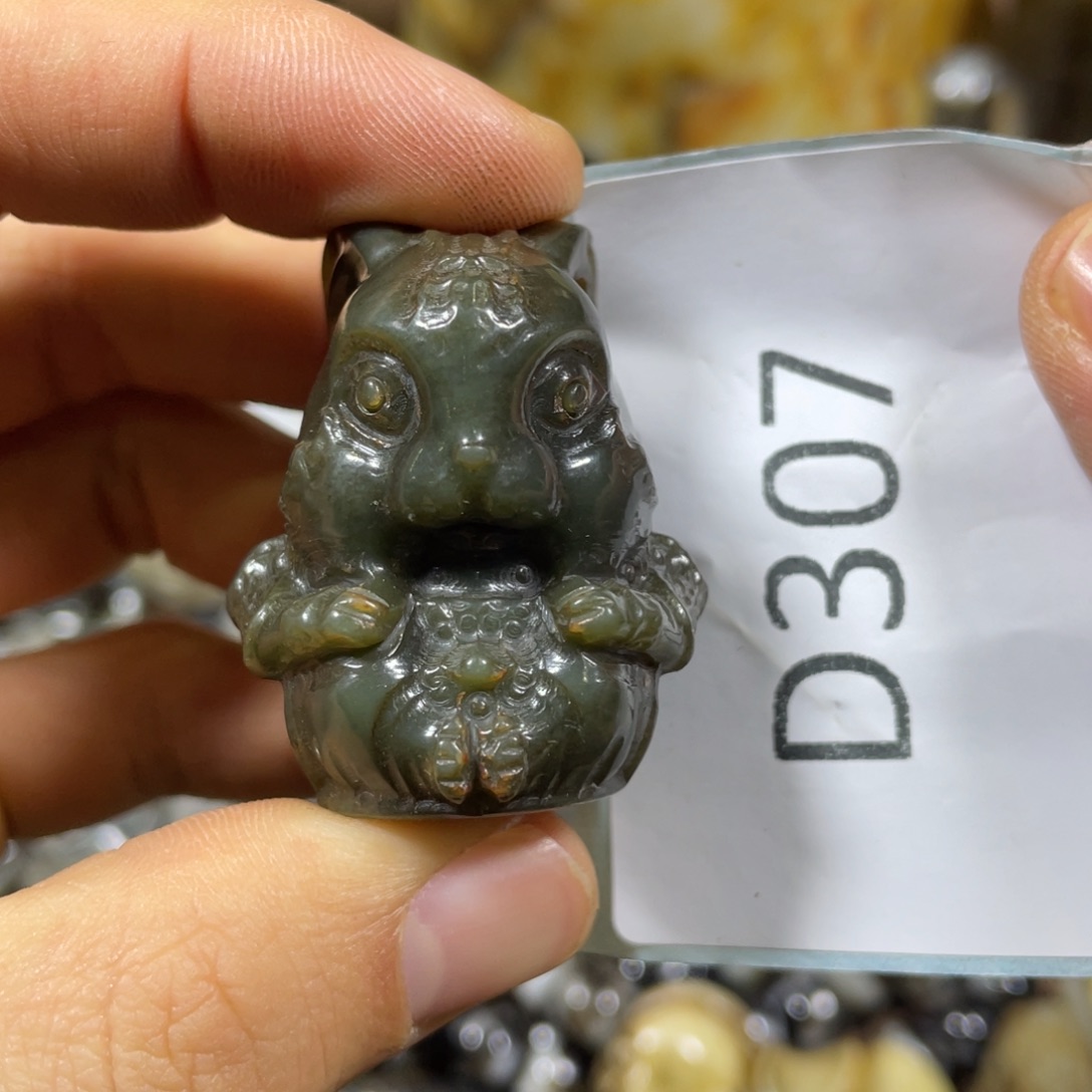 和田玉吊坠(不含链)未镶嵌