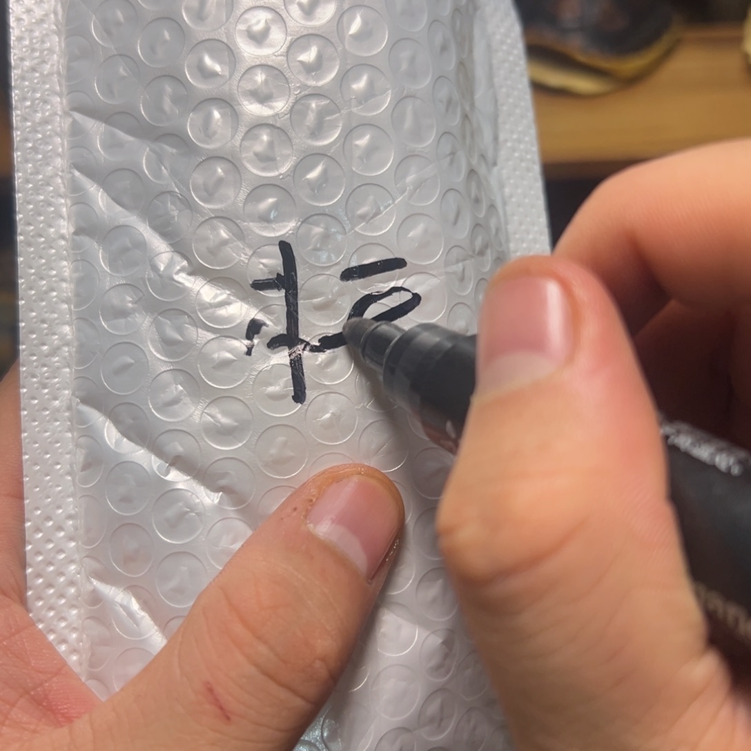 怃***然呀呀呀呀呀呀呀呀呀呀