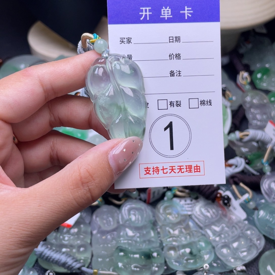 珐琅非金属        