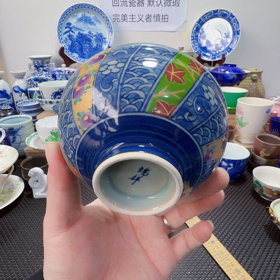 陶其他哈哈哈哈哈194