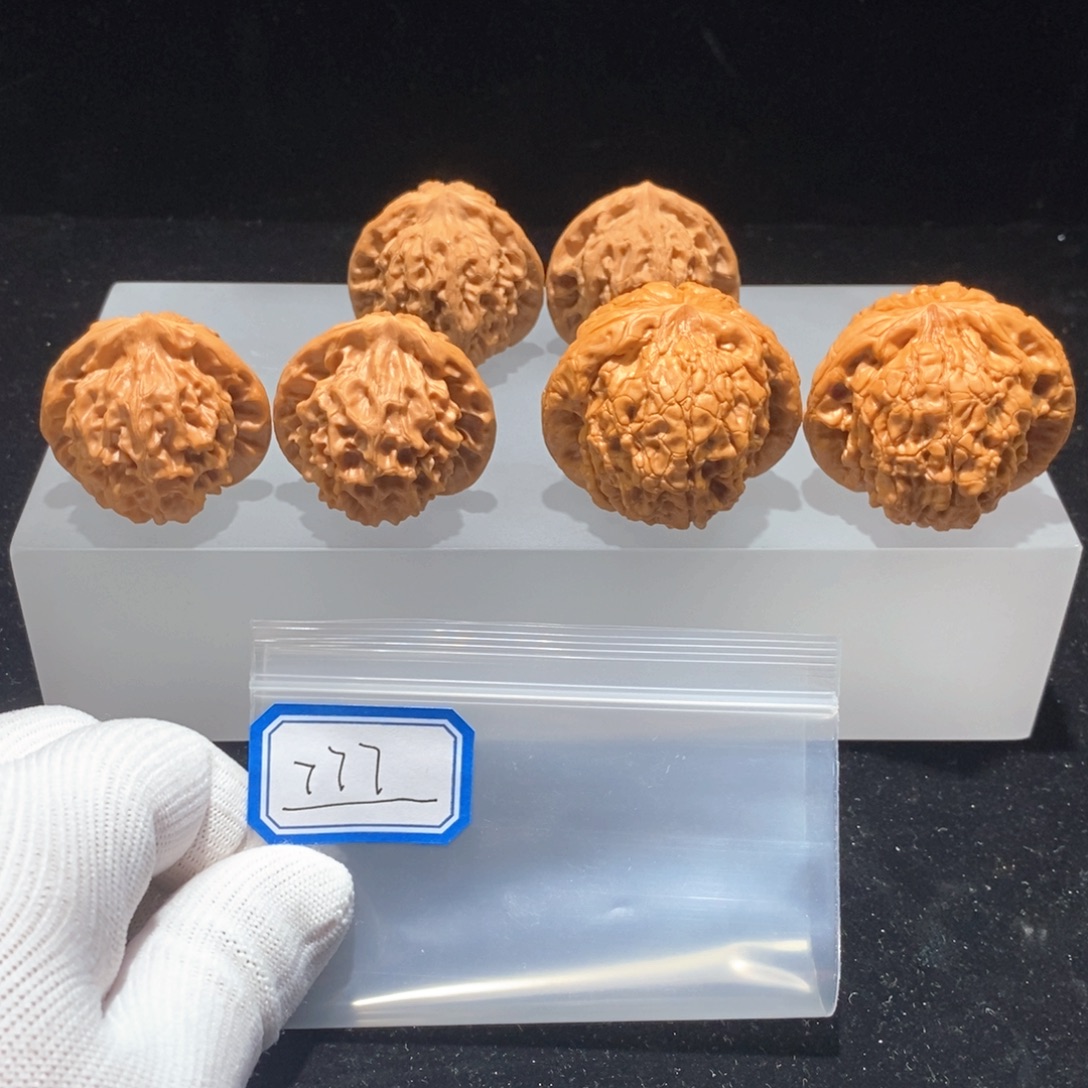 把件文玩核桃777核桃套（3对）