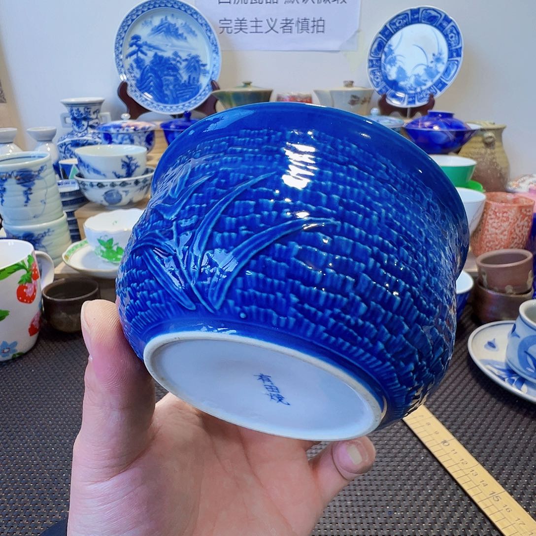 陶其他哈哈哈哈157