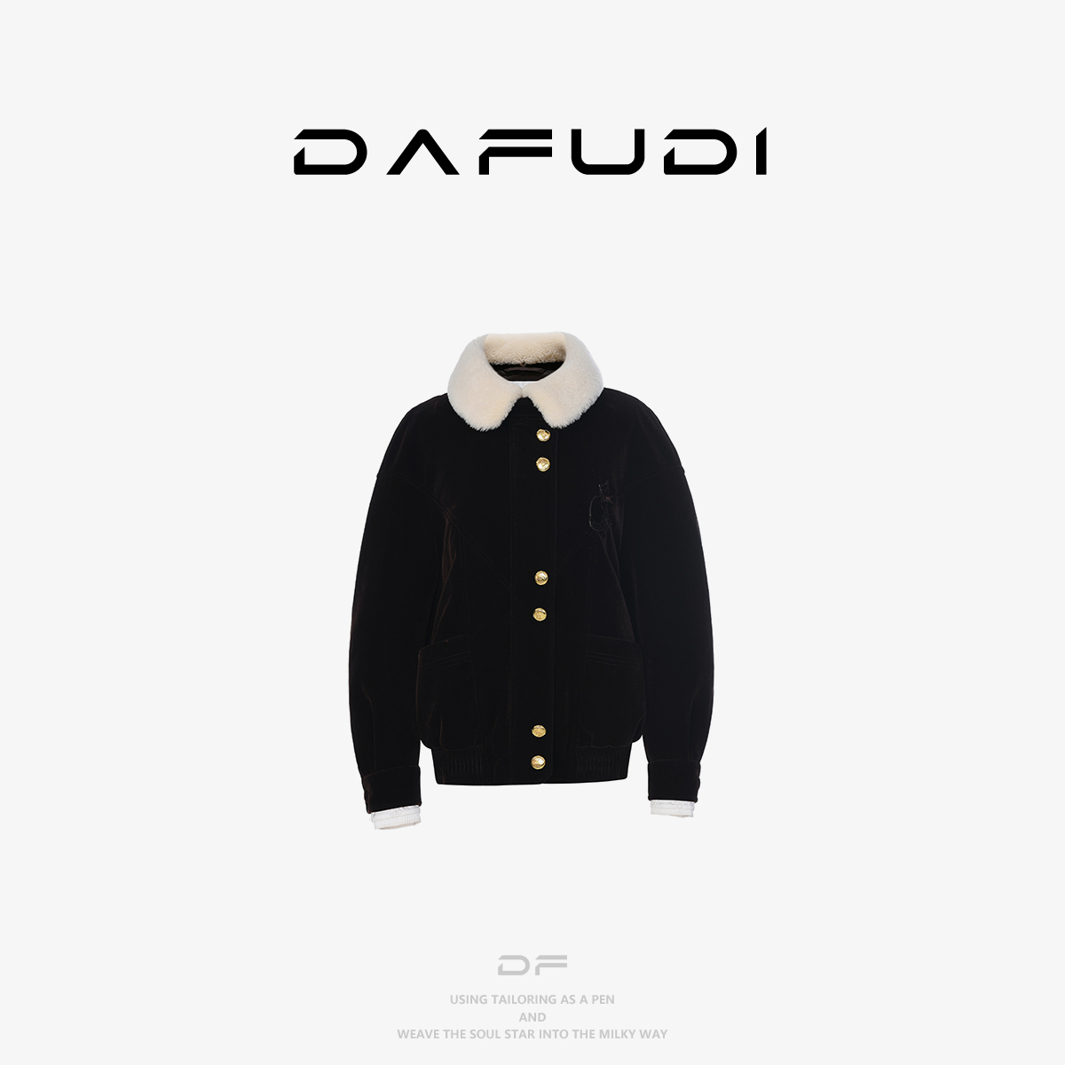 容诺【羽绒服】25冬新款千金风丝绒短款羽绒服廓形休闲夹克Z8280