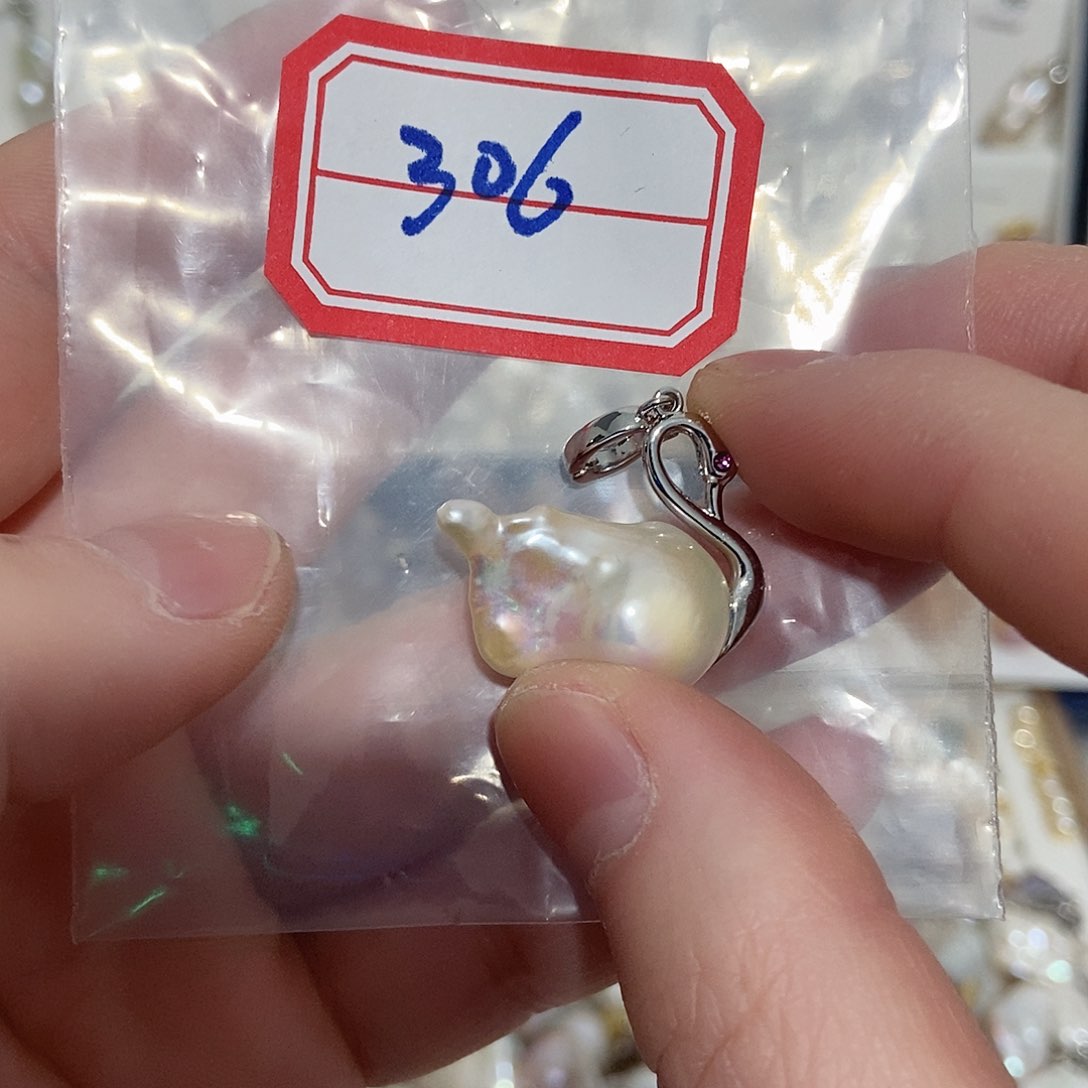 淡水珍珠吊坠未镶嵌