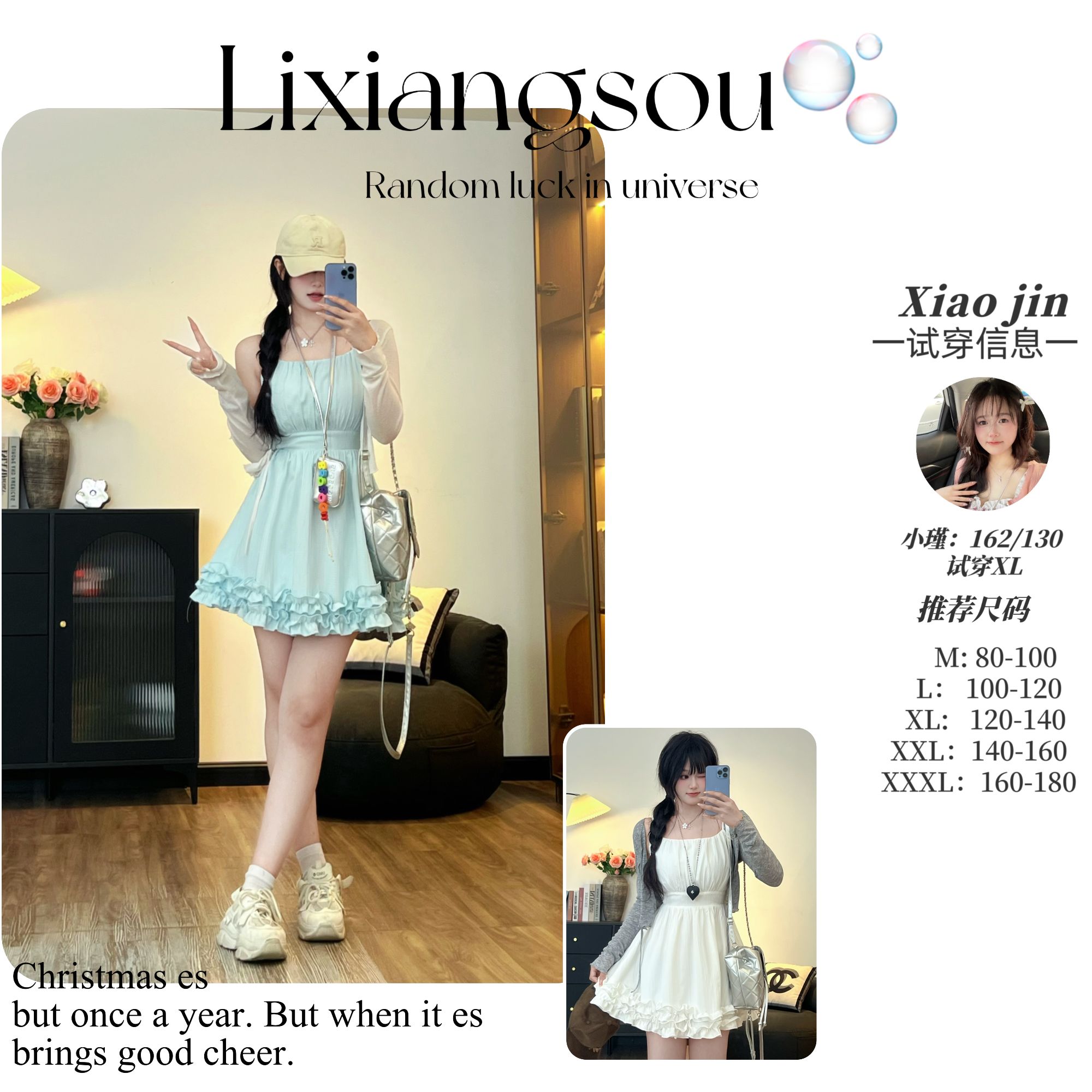 【海盐冰激凌】9827胖mm新款女夏方领吊带连衣裙蕾丝显瘦气质连衣裙