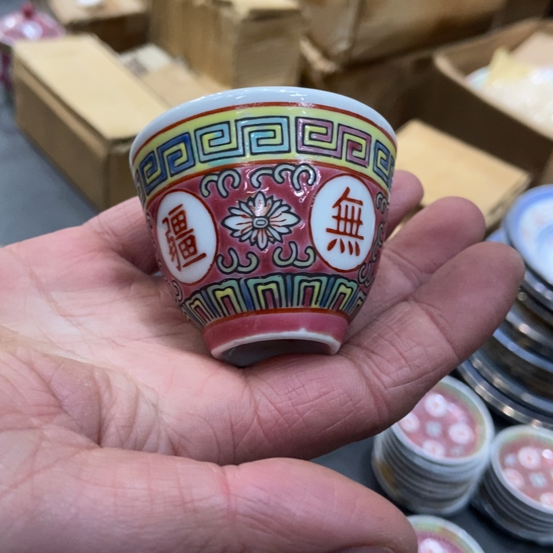 其他陶景德镇瓷器64809
