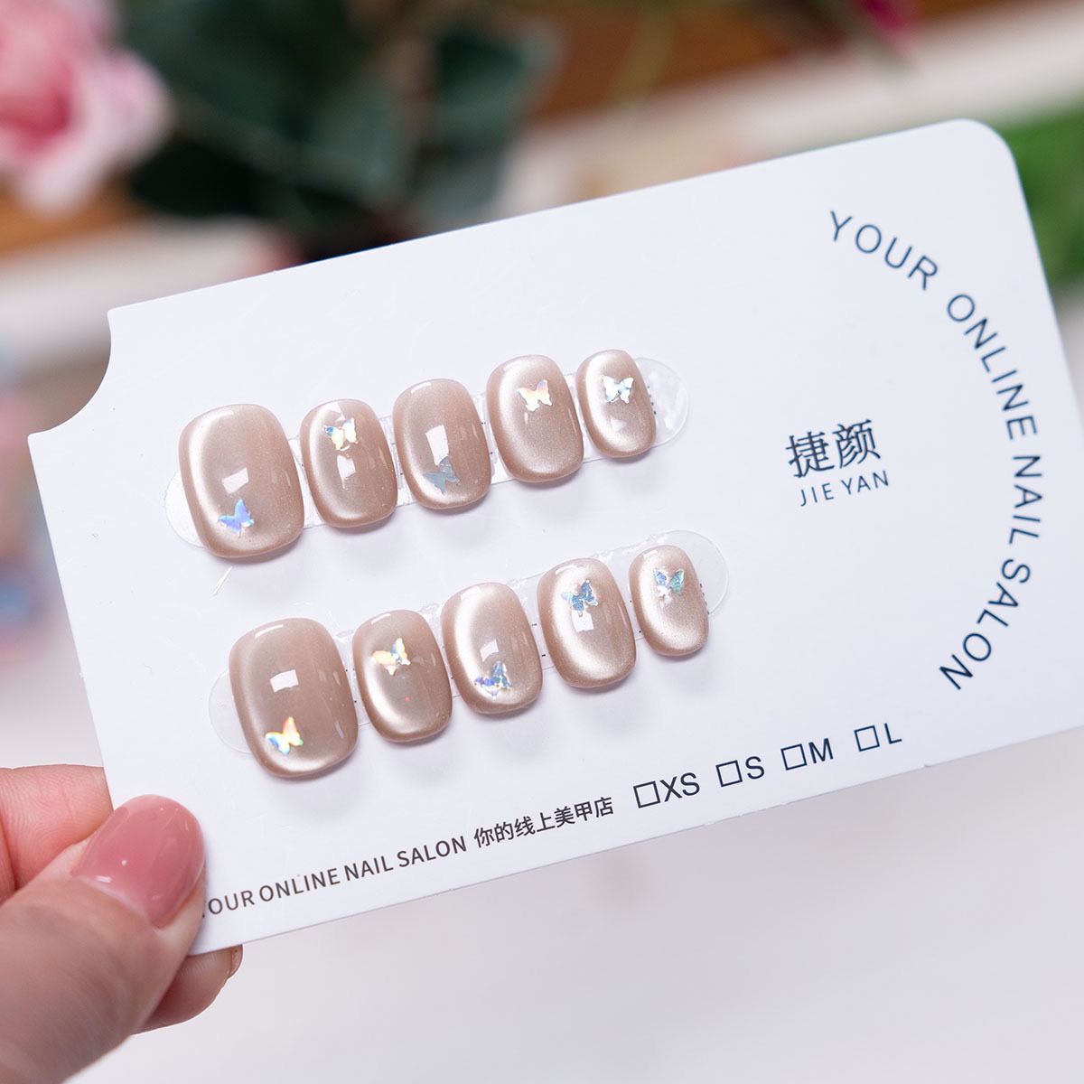 【C弧猫眼】手工穿戴甲