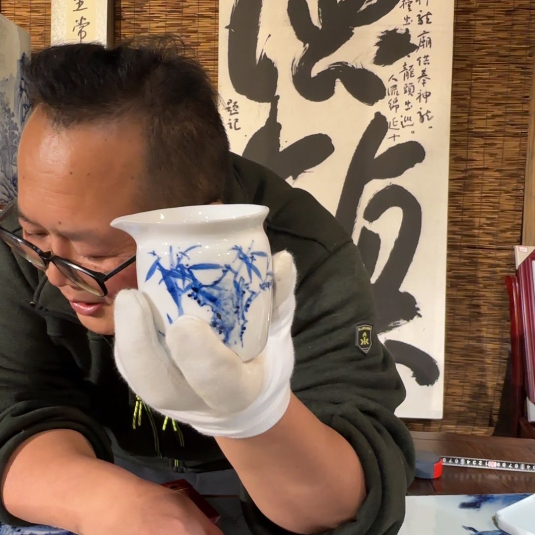 瓷手绘青花竹子公道杯
