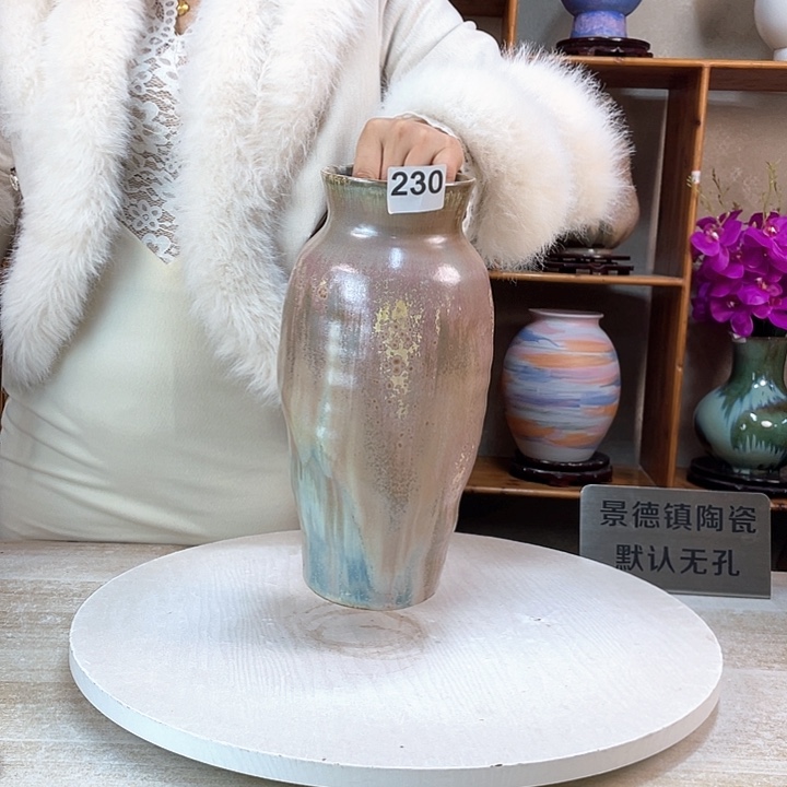 摆件微瑕230 景德镇陶瓷艺术精品
