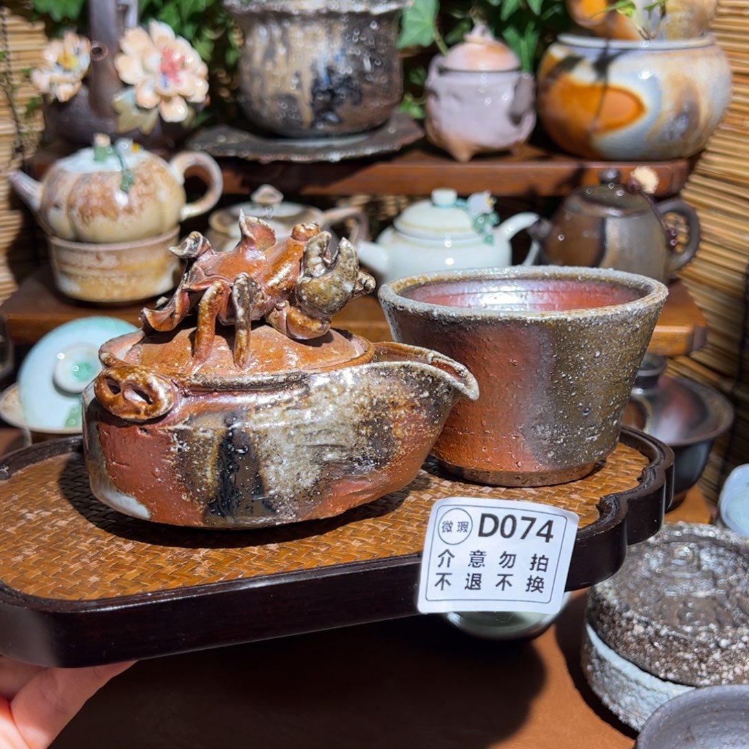 开播福利/谨慎参拍/福利款式不退不换哈KK 074