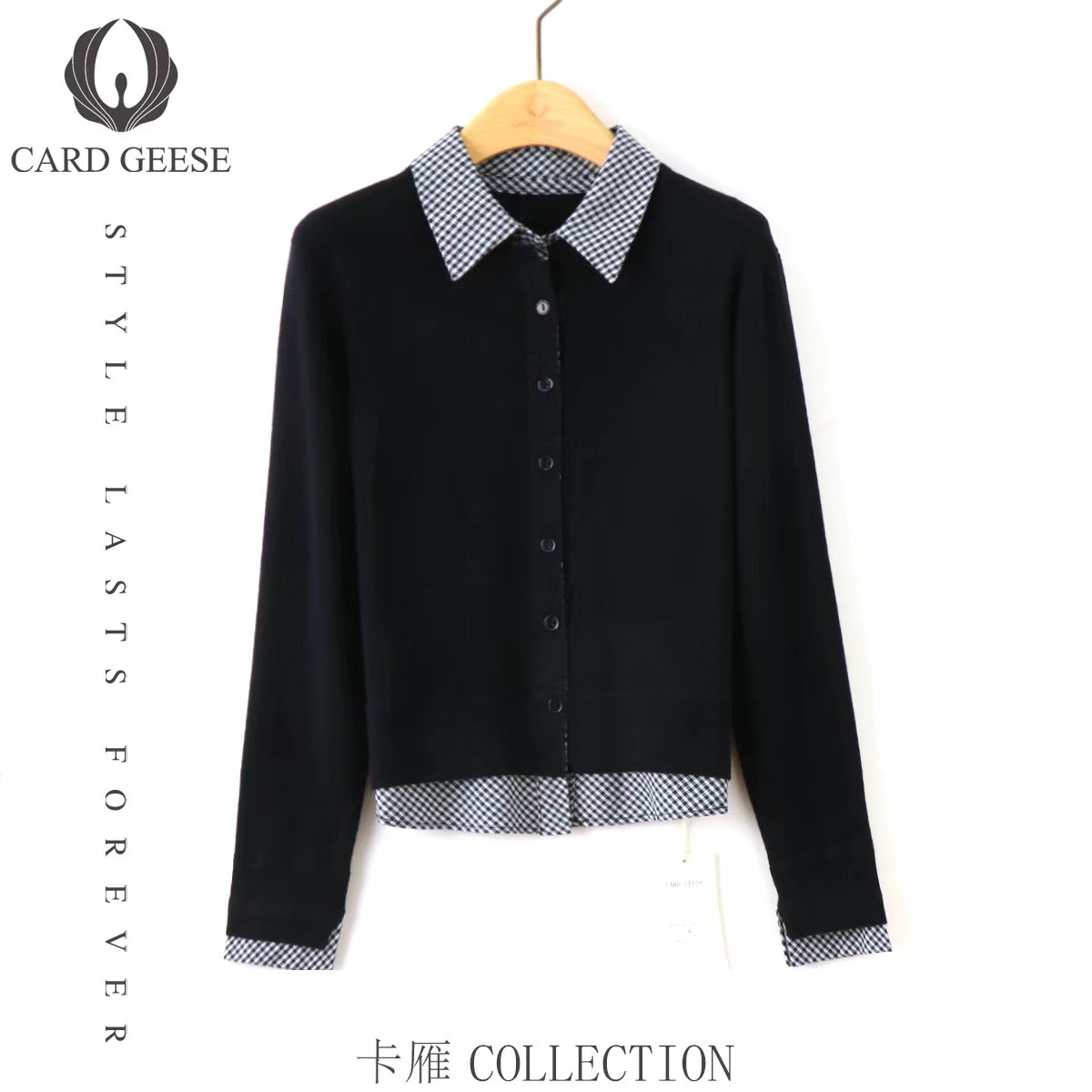 Card&Geese/卡雁【英伦时光】翻领假两件开衫上衣MYJ-25M1091-1726