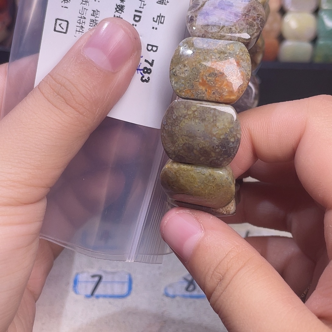 ****光硅化玉未镶嵌圈手牌