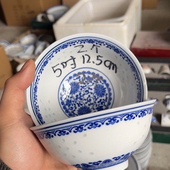 碗景德镇高温细白瓷