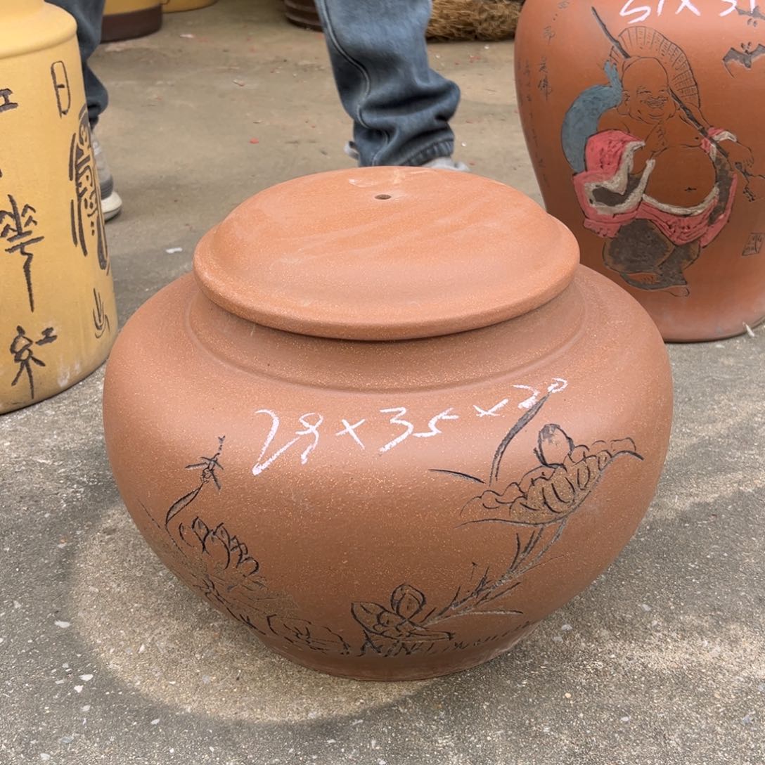 茶叶罐紫砂微瑕不退不换