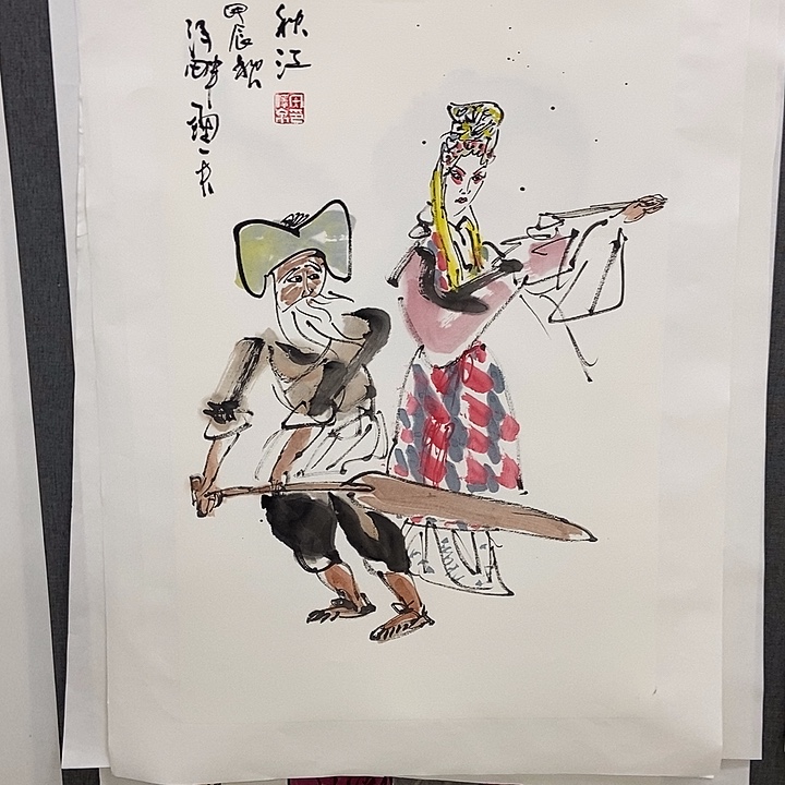 国画手写手绘作品147