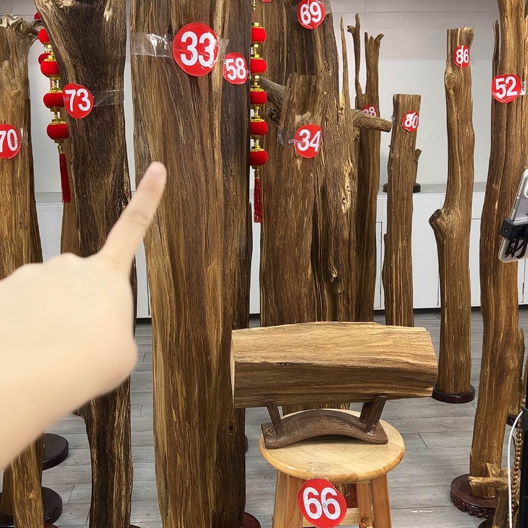 行*中式天然香薰香粉香道