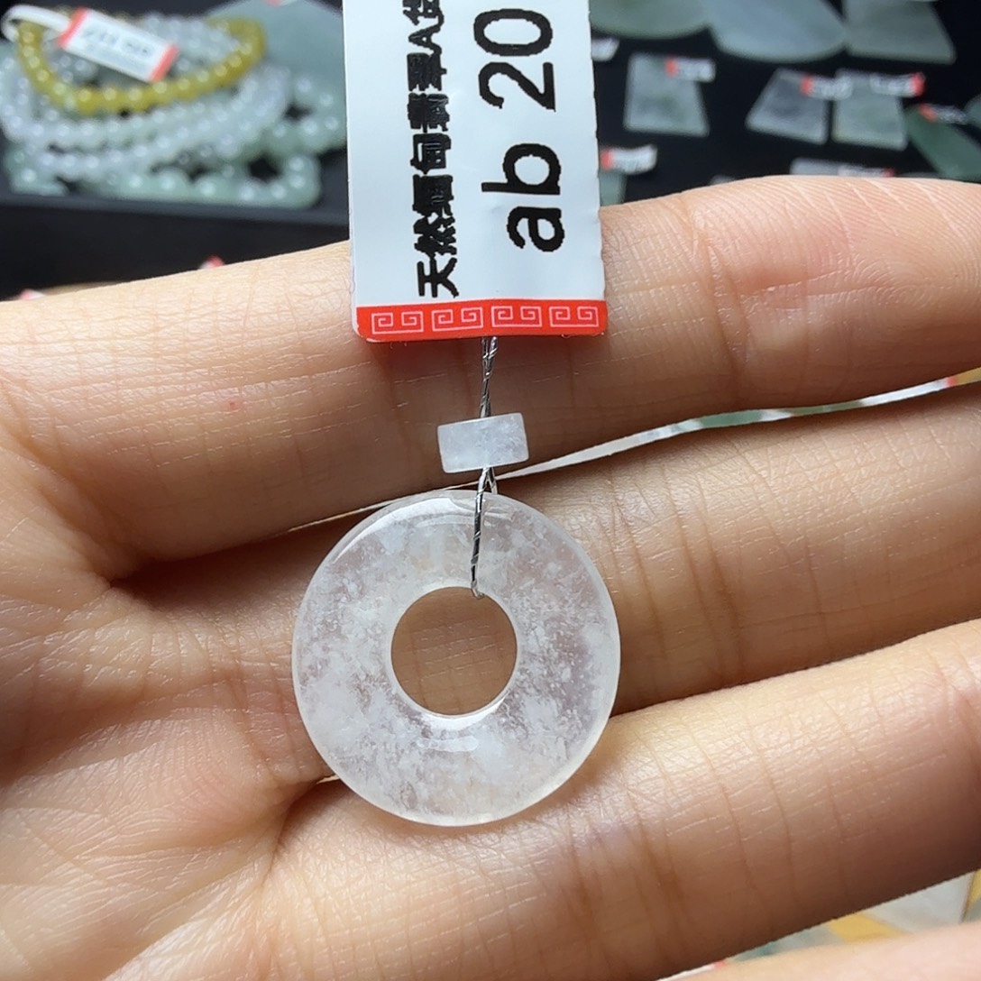 翡翠未镶嵌颈饰天然缅甸翡翠A货