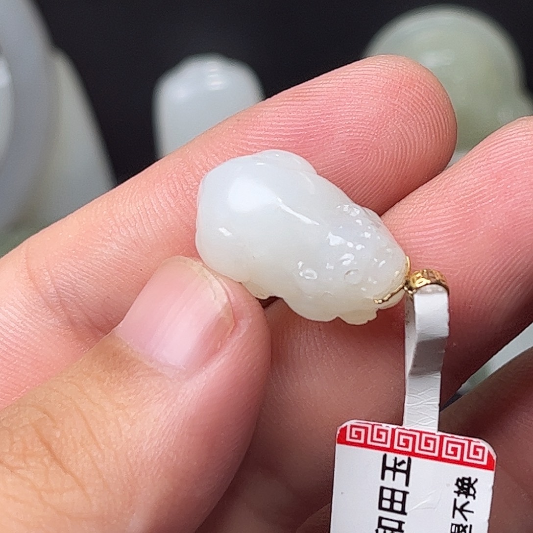 和田玉18K金镶嵌吊坠(不含链)7