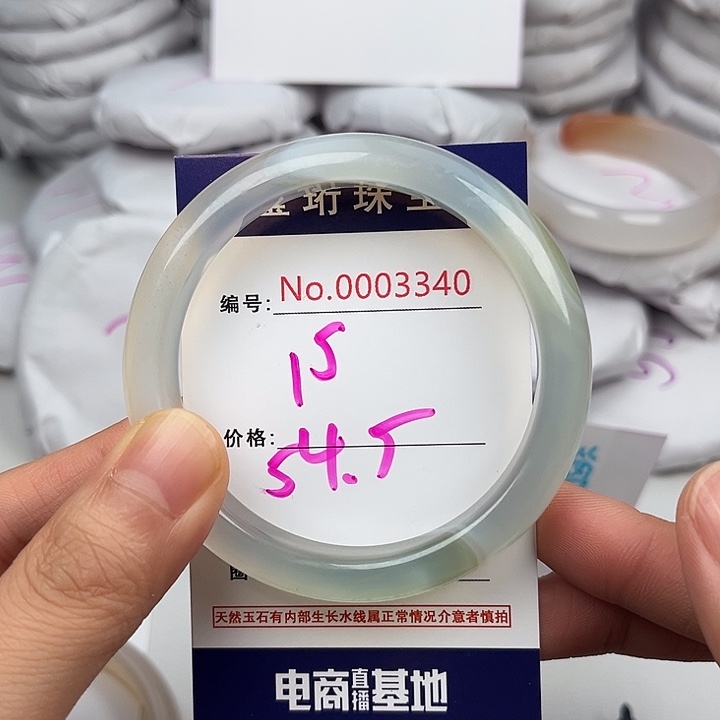 玛瑙/玉髓手镯未镶嵌3340