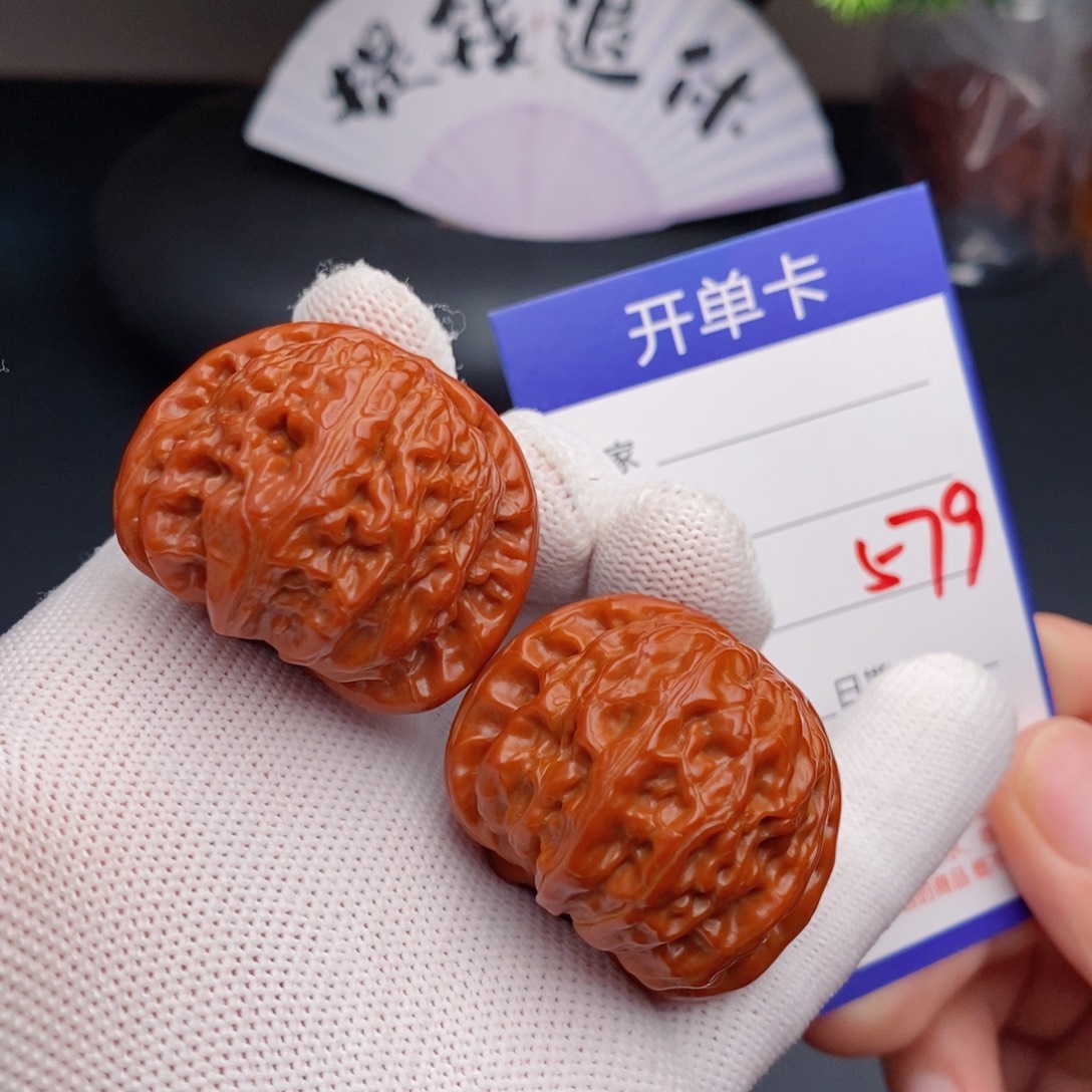 把件文玩核桃38球白579
