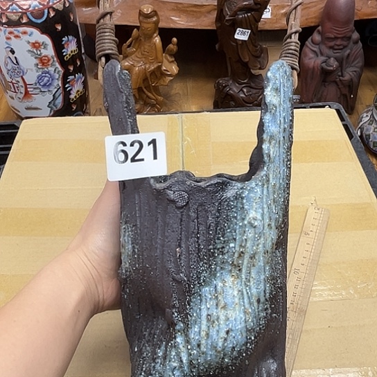 瓷片摆件工艺品瓷器摆件777 