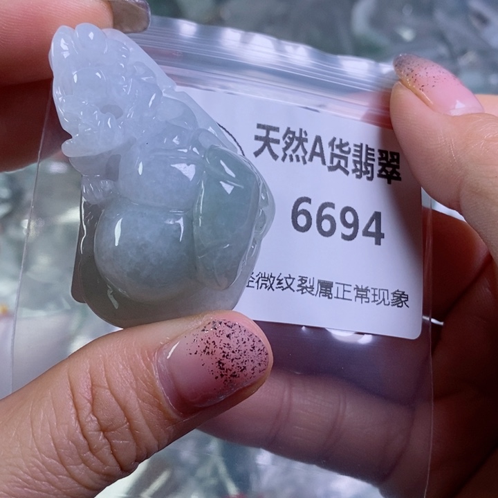翡翠颈饰未镶嵌吊坠