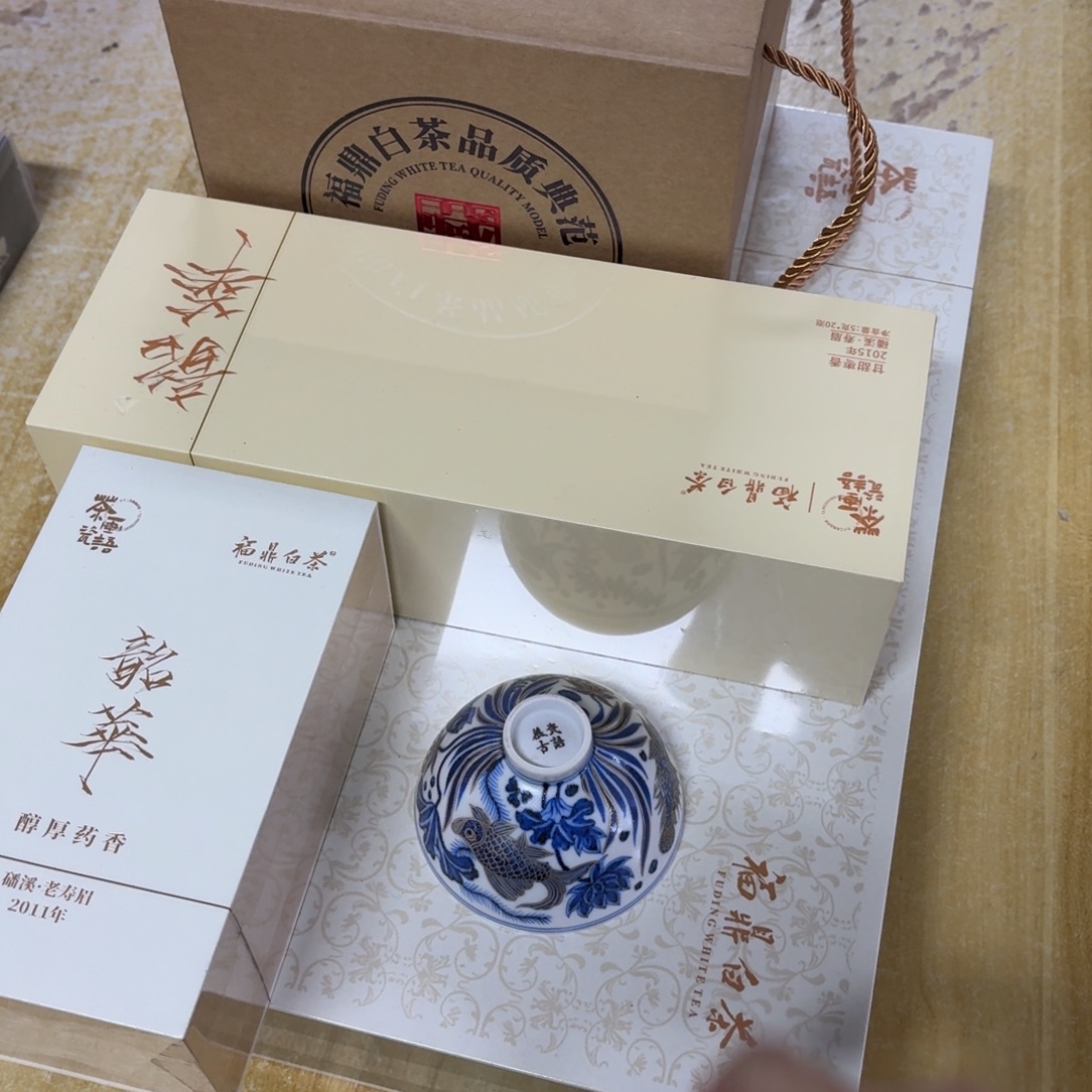 瓷摆件瓷言所老曹甄选好瓷微瑕一组