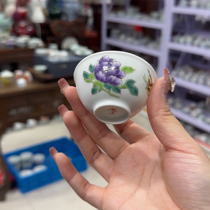 杯陶瓷艺术品收藏陶瓷