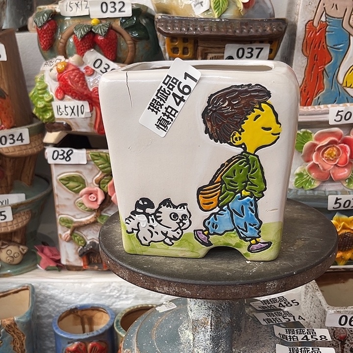 粗陶材质多肉花盆461