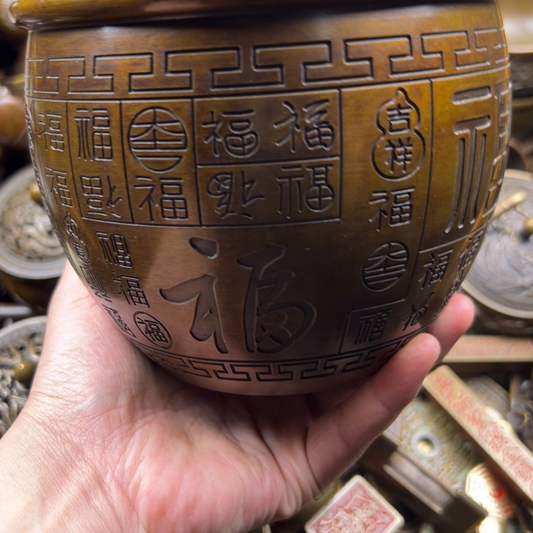 铜铜铜铜铜铜铜铜铜