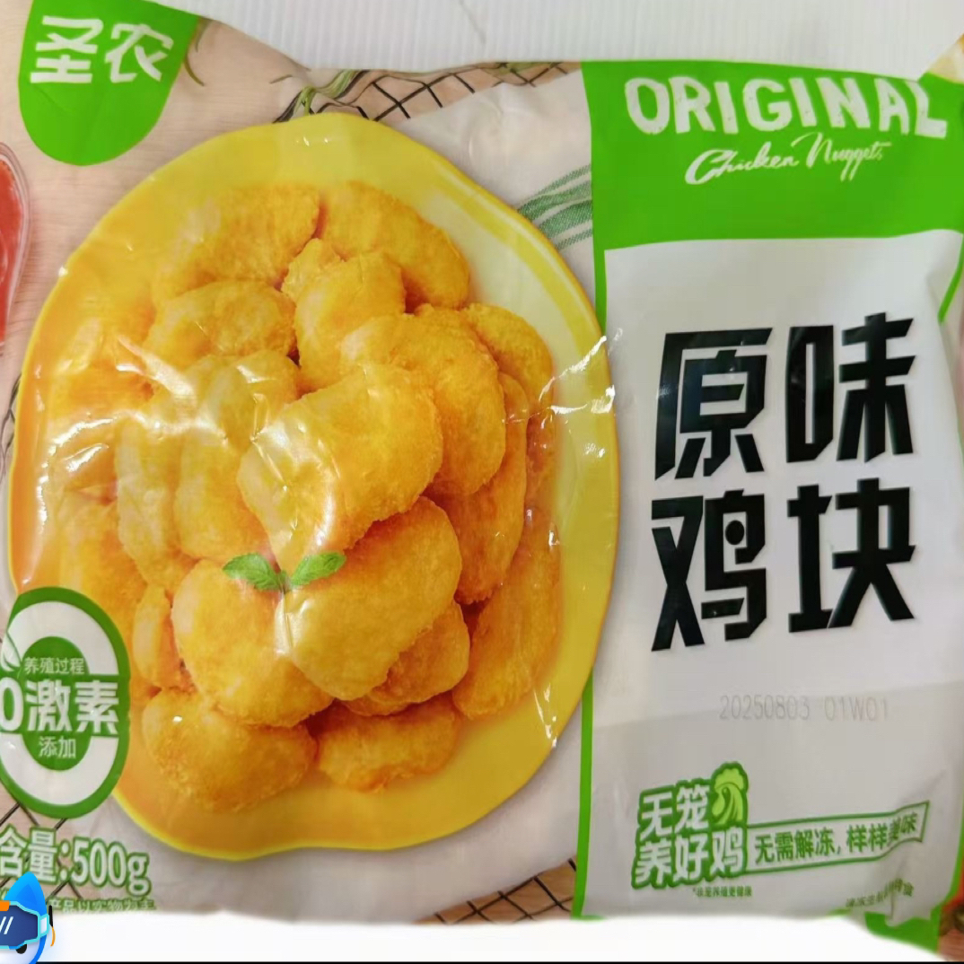 500g圣农原味鸡块（黑椒味）