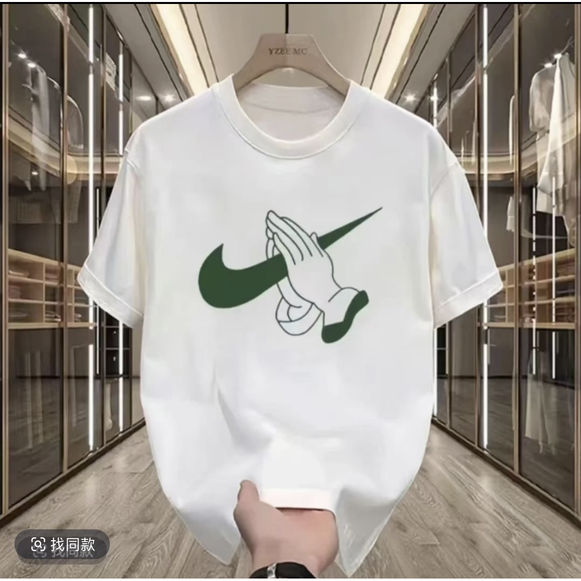 【一折粉丝福利】潮牌短袖T恤时尚休闲夏季男女同款