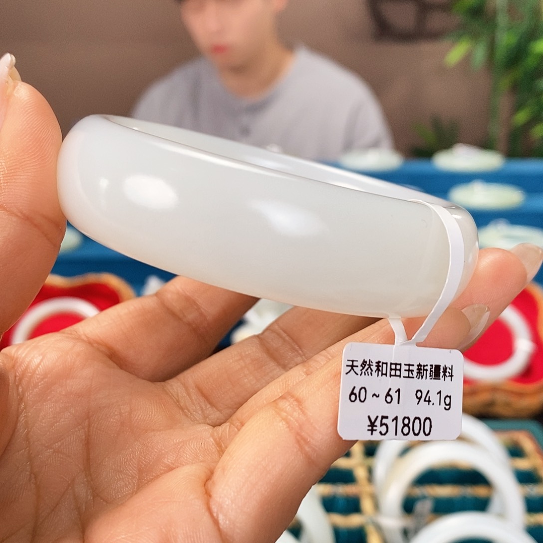 未镶嵌手镯和田玉E131