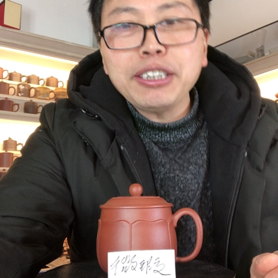 朱泥茶杯莲子杯容量300