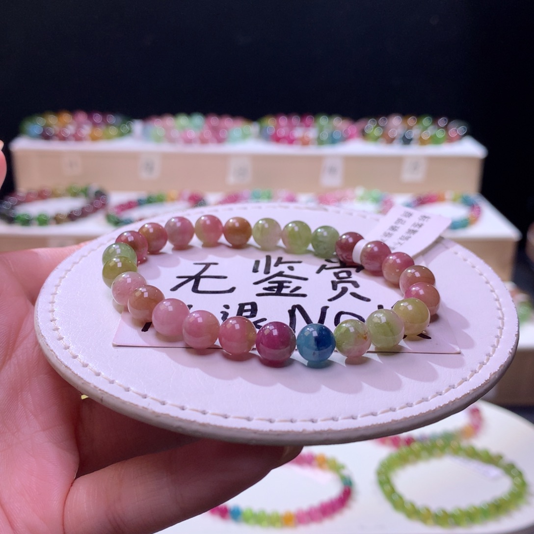 碧玺未镶嵌手链不退换