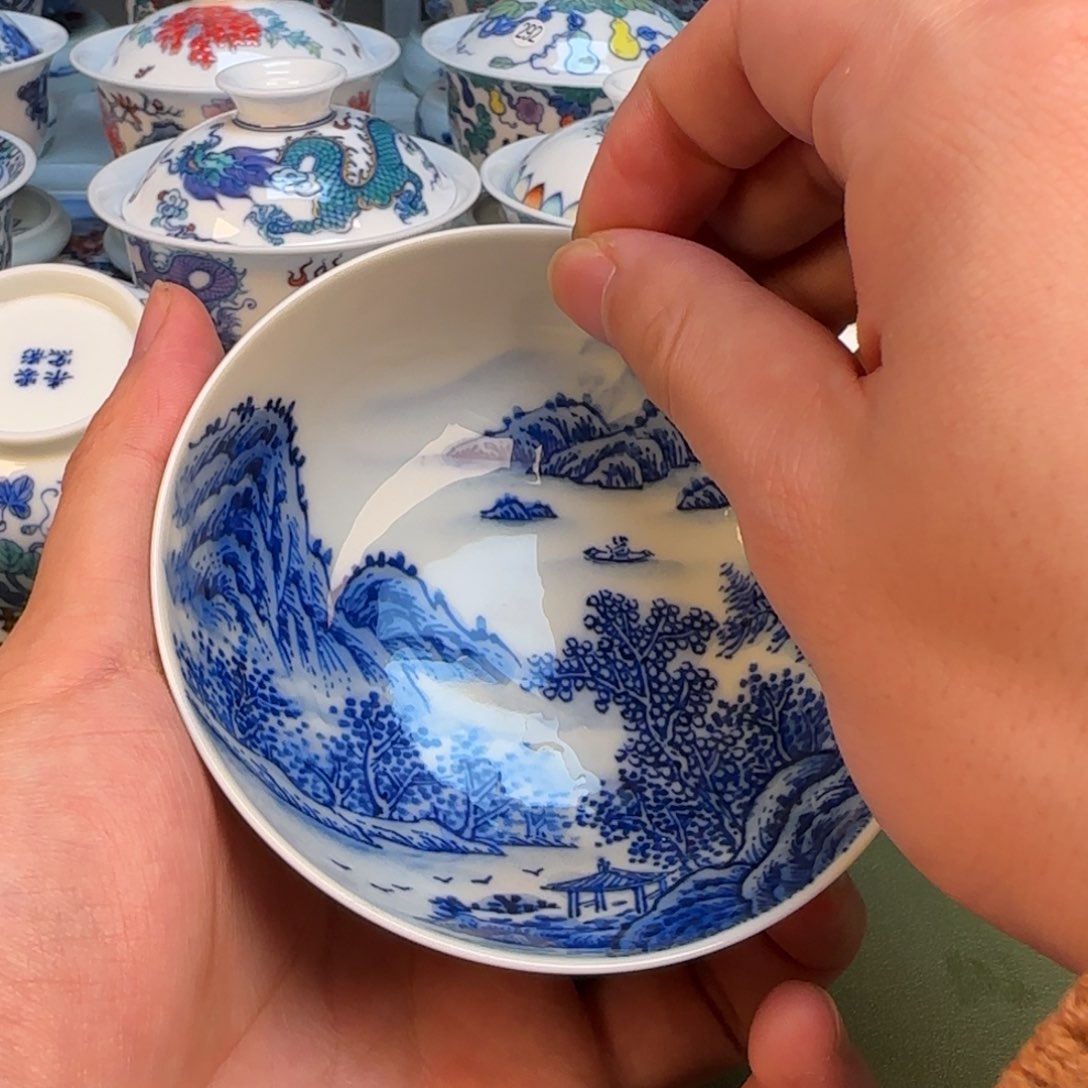 彦祖纯手工手绘茶具271