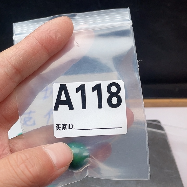 面包圈，桶珠，炖子