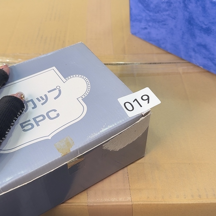 阿****柒喜美瓷 拒绝售假很好看的杯子