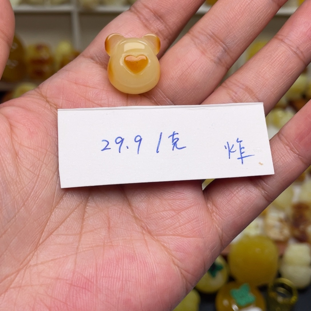 琥珀未镶嵌颈饰蜜蜡熊头