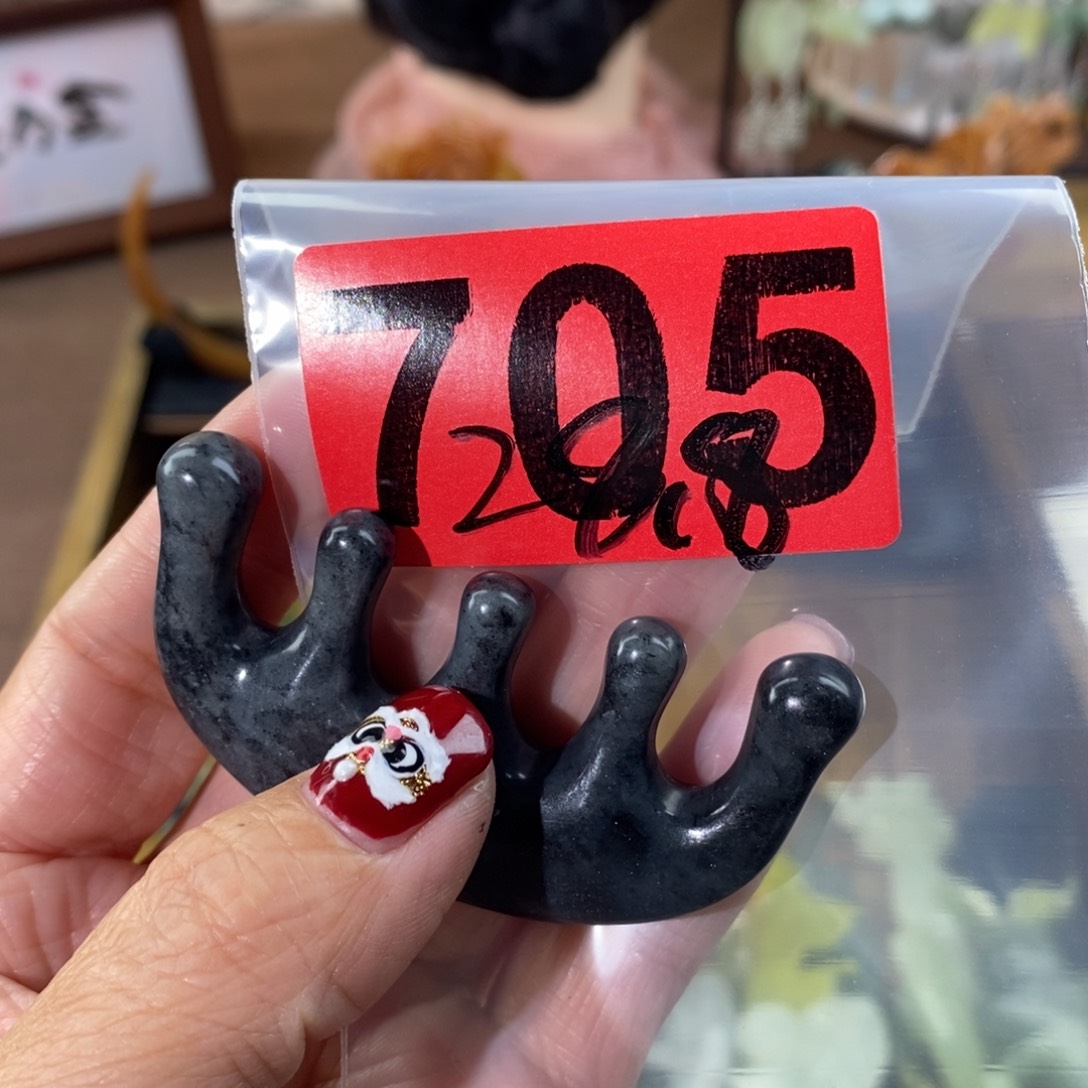 蛇纹石玉玉簪合金跟****?