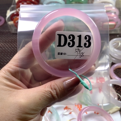 玛瑙/玉髓手镯合金