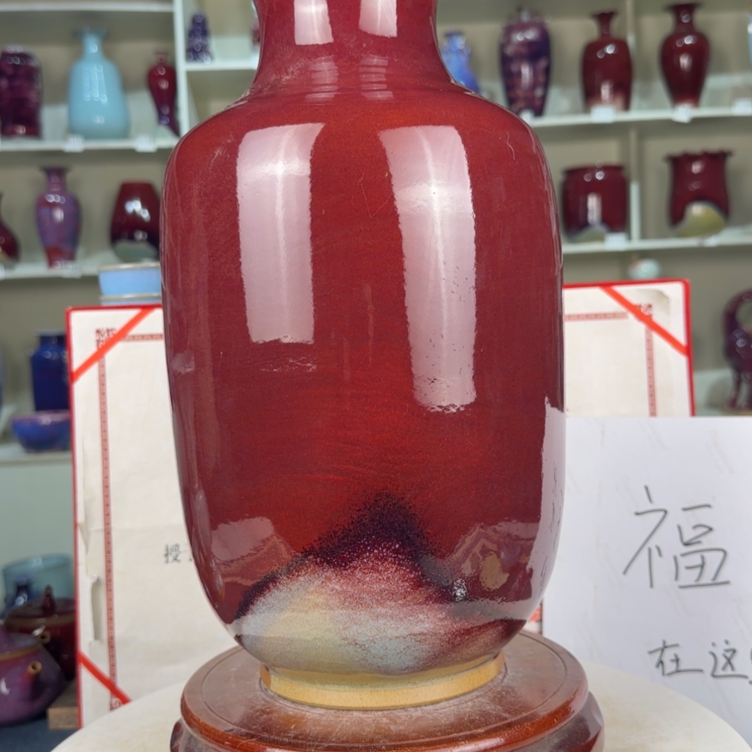 摆件瓷郑家钧窑摆件